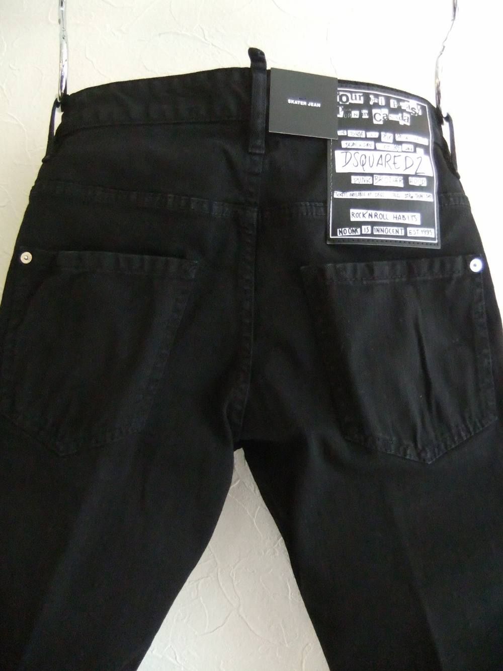 Dsquared2 - SKATER JEAN デニム スケーター ジーンズ S74LB0493