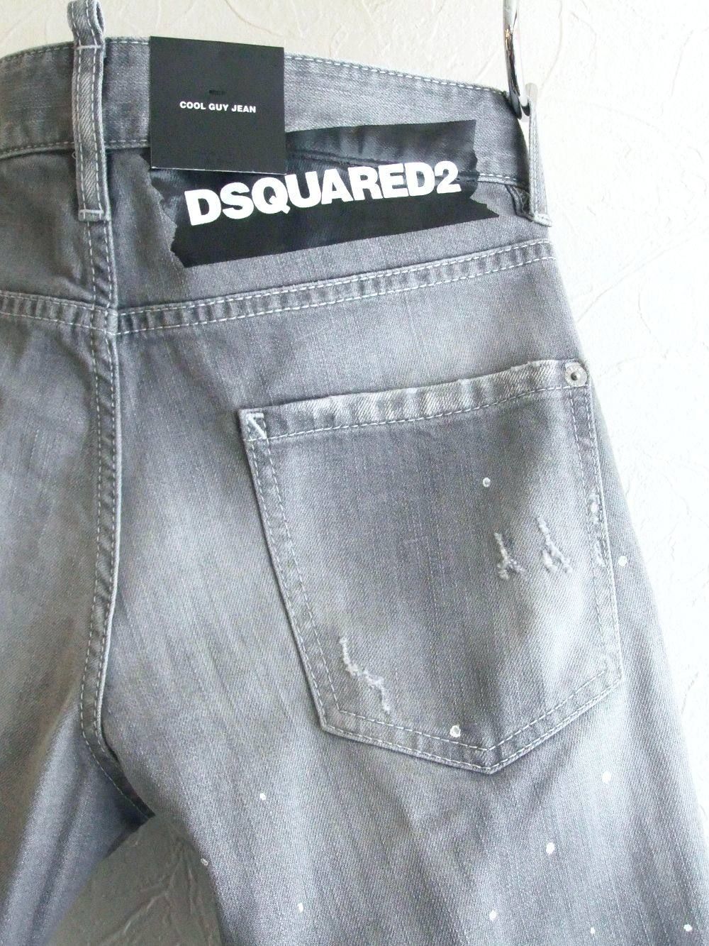 Dsquared2 - COOL GUY JEAN ストレッチ スリム テーパードー ジーンズ