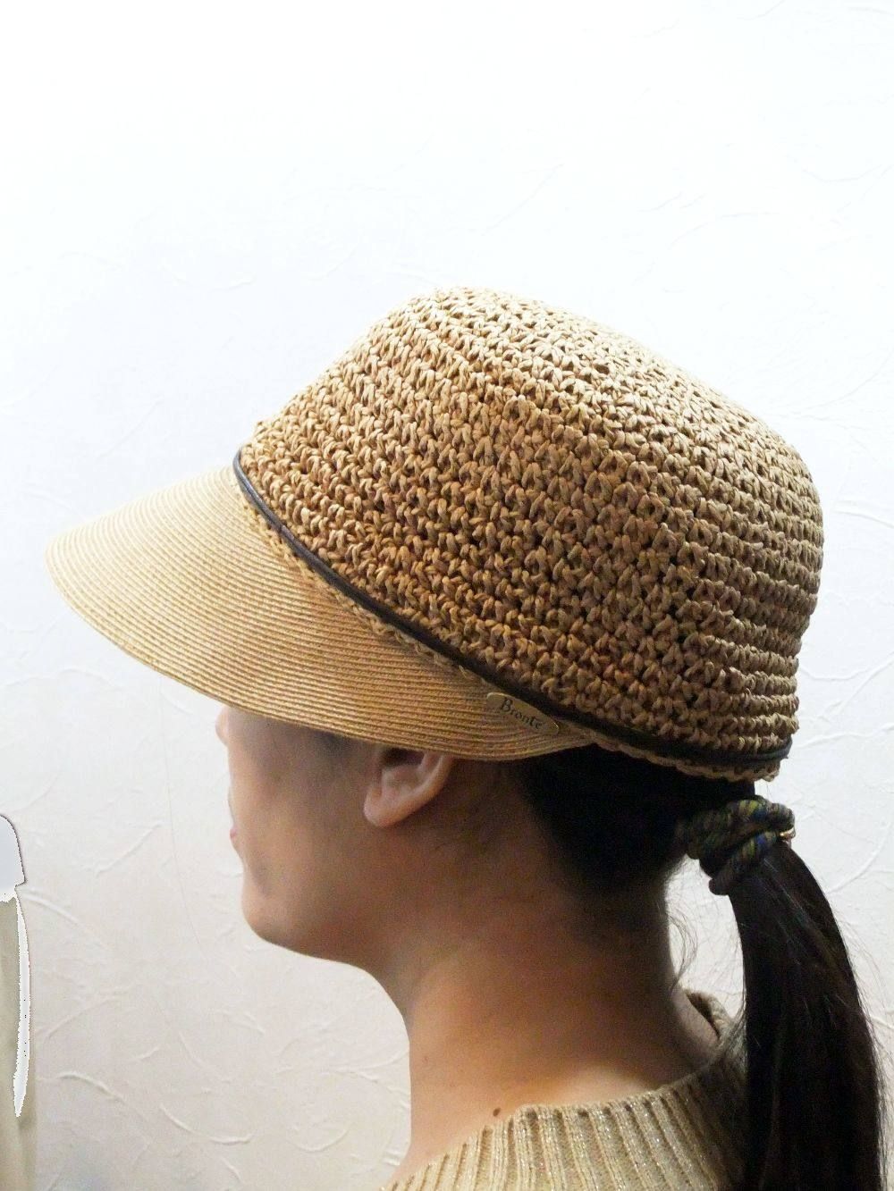 キャップ  EMMA  SZ-20-7.5DT+T