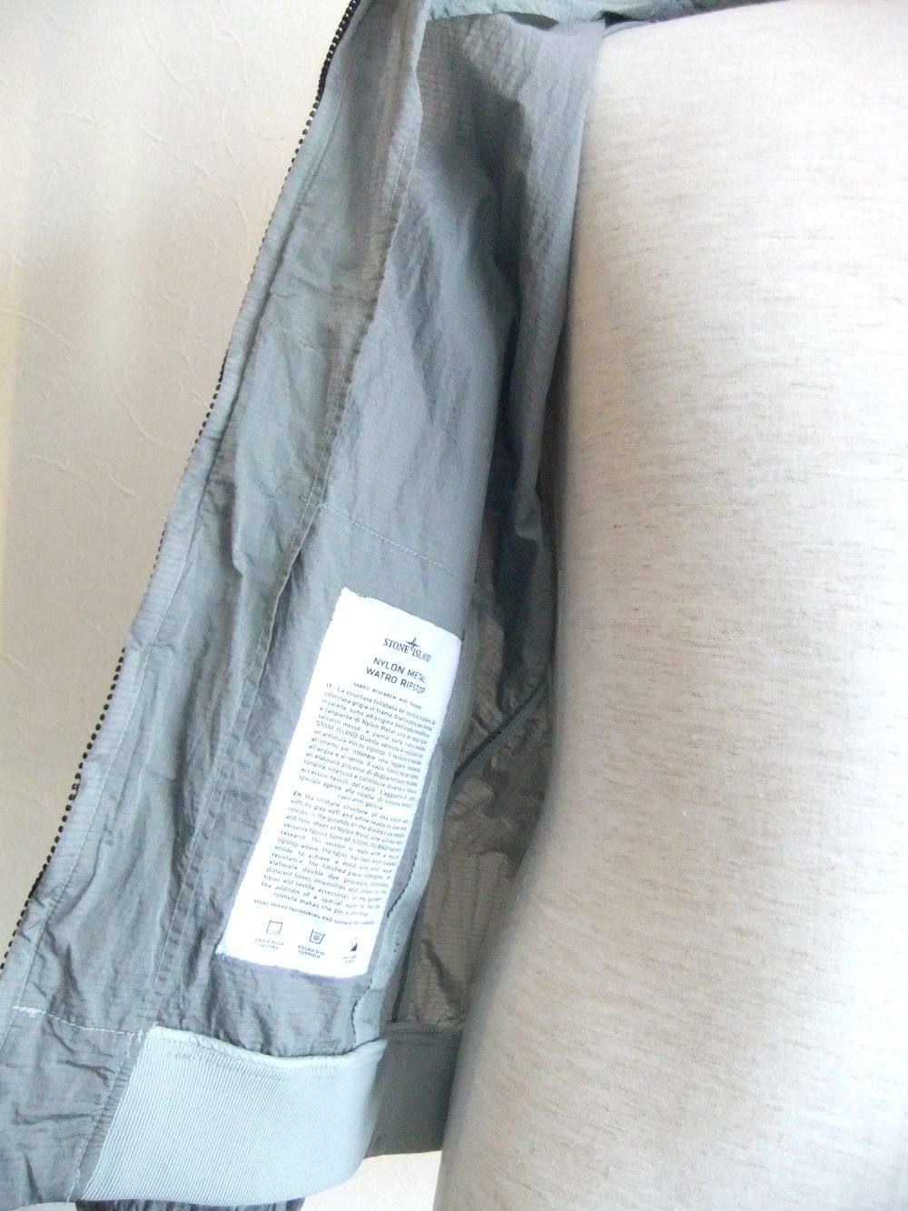 NYLON METAL WATRO RIPSTOP  ナイロンメタルブルゾン 701542932