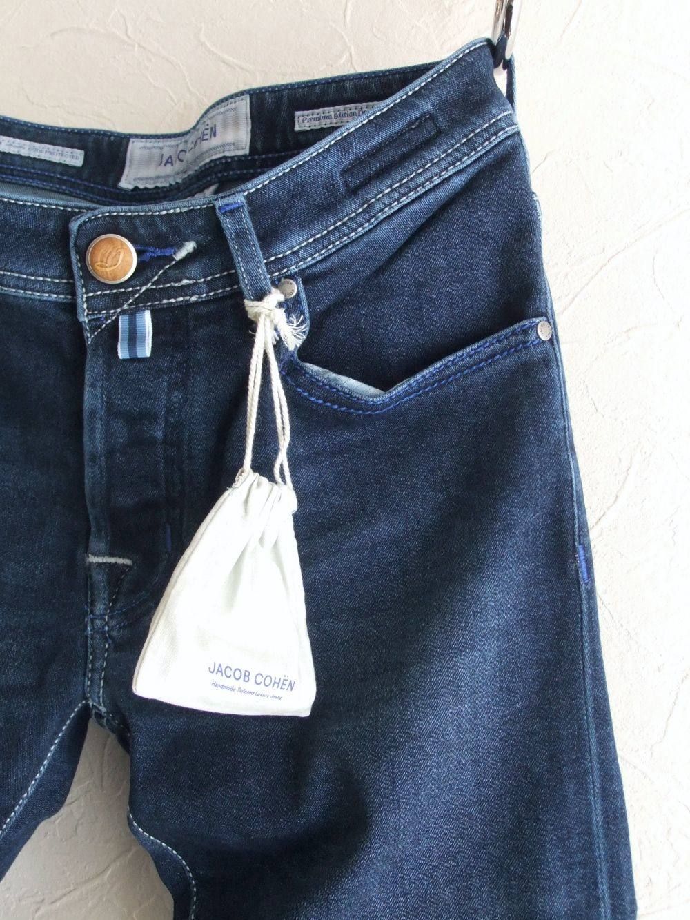 STRAIGHT STRETCH JERSEY DENIM   ジャージーストレッチデニム