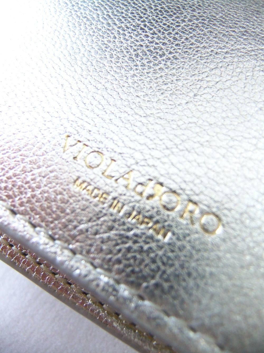 三つ折り財布 S (シルバー)  PORTA  V-5032