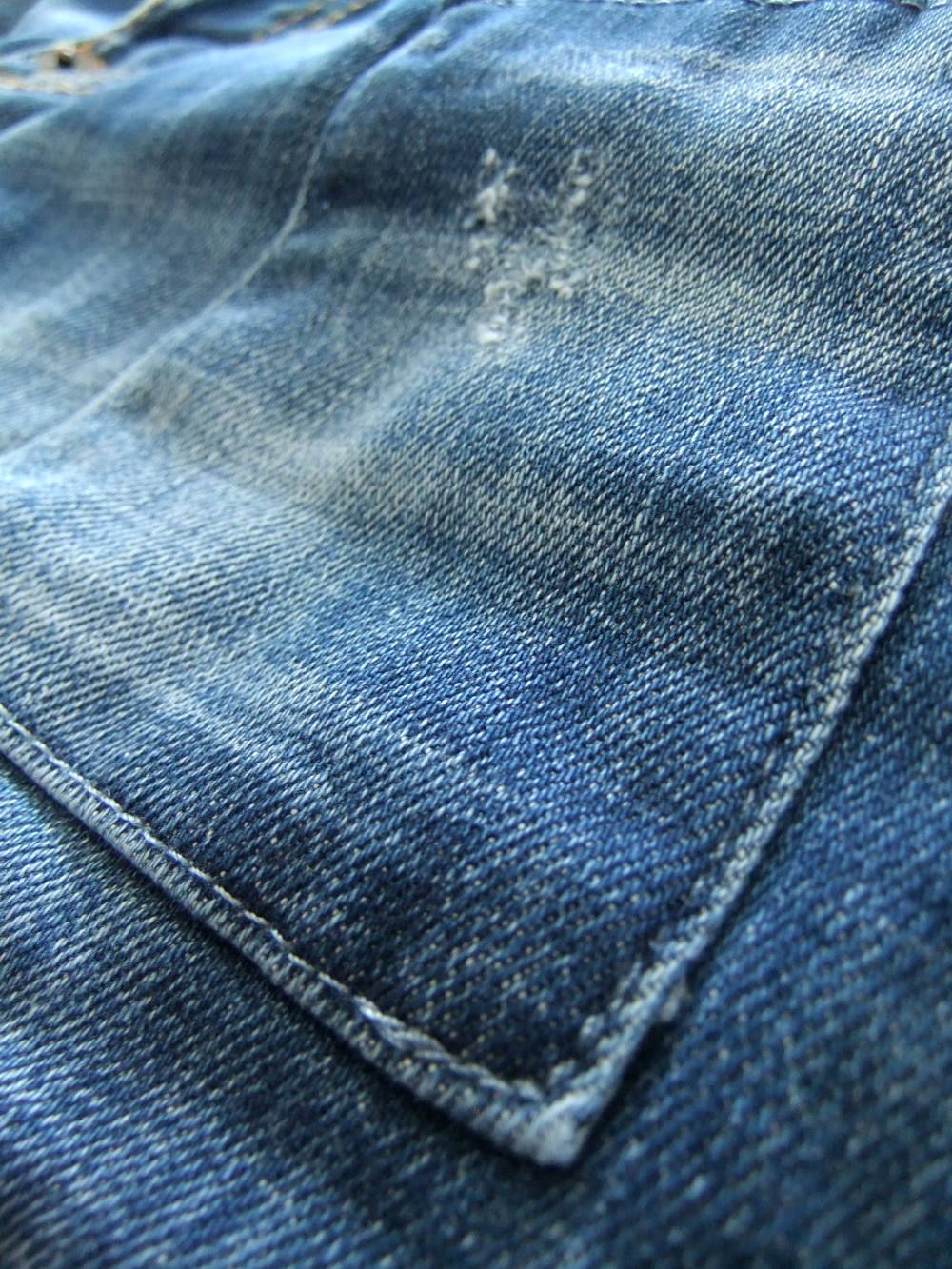 COOL GUY JEAN  ストレッチ スリム テーパードー ジーンズ    S74LB0615