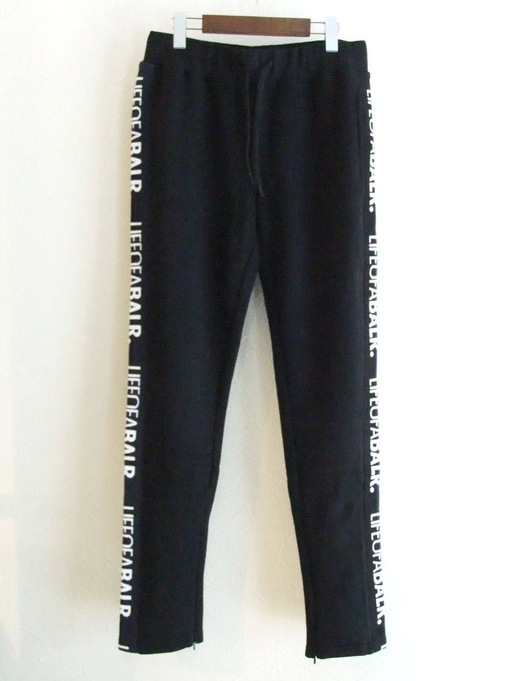 ロゴテープ スウェットパンツ ( BLACK )  BALR. TAPE SWEATPANTS