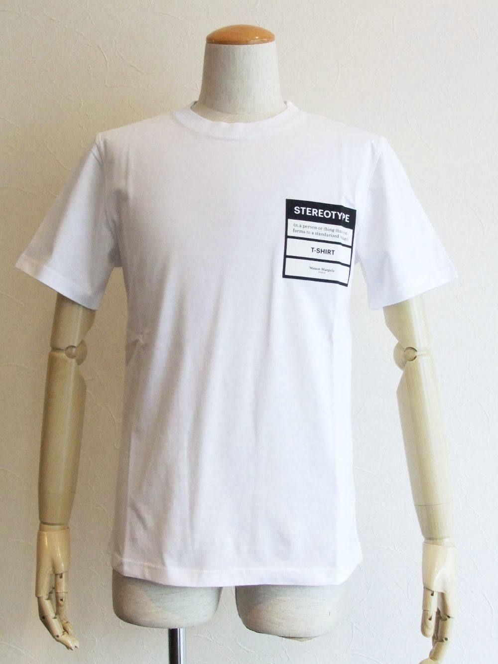 MAISON MARGIELA 'Stereotype' ラベル Tシャツ | 4.444glad