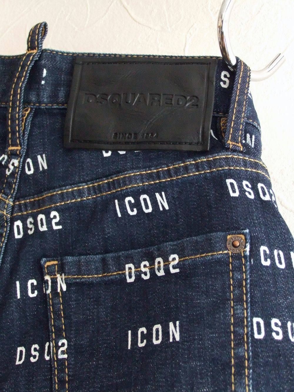 LADIES High Waisted Denim Hot Pants  S80MU0001