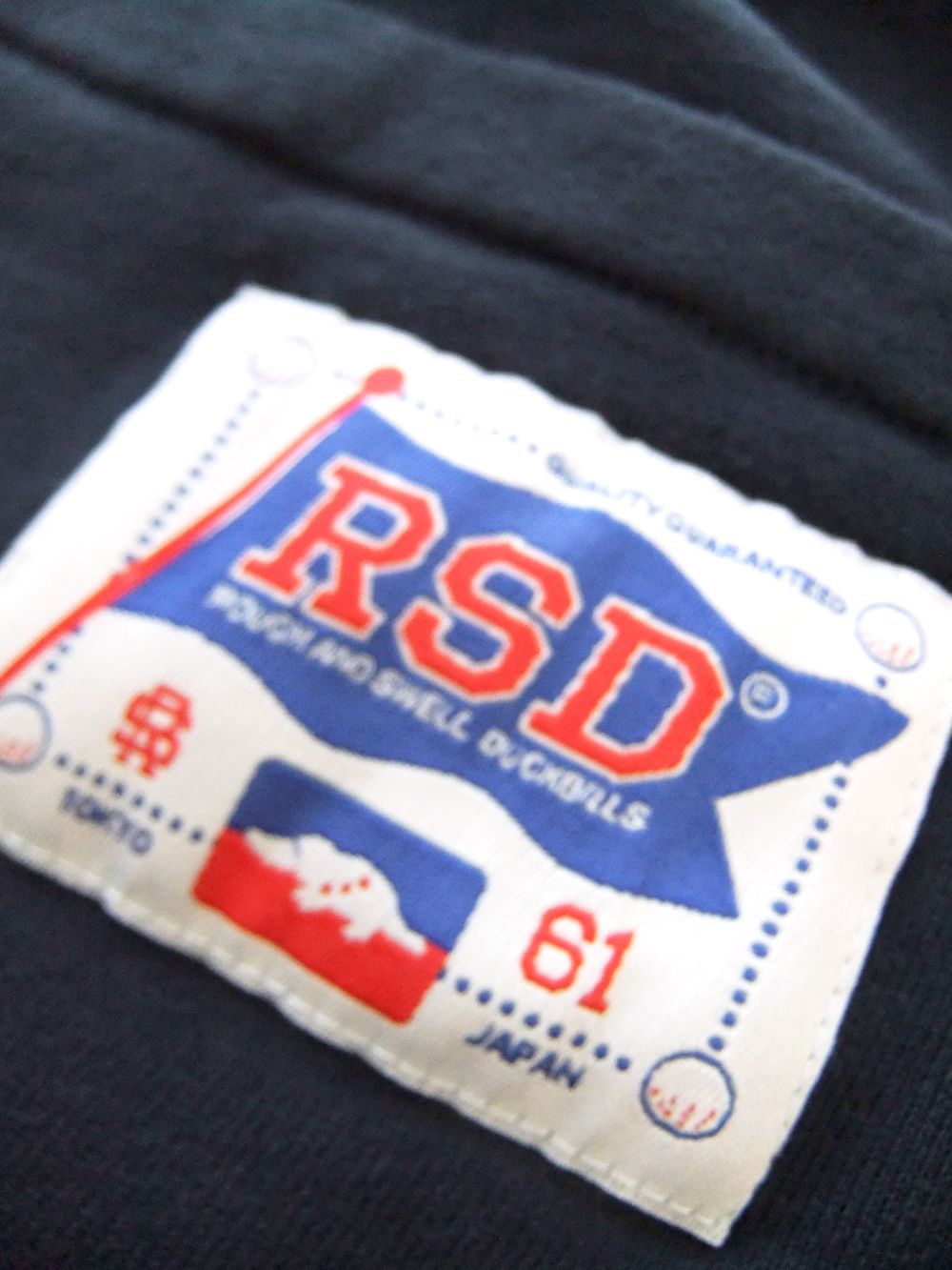 COLLEGE SWEAT PANTS ( ネイビー )  ジャージー リブパンツ   RSM-24232