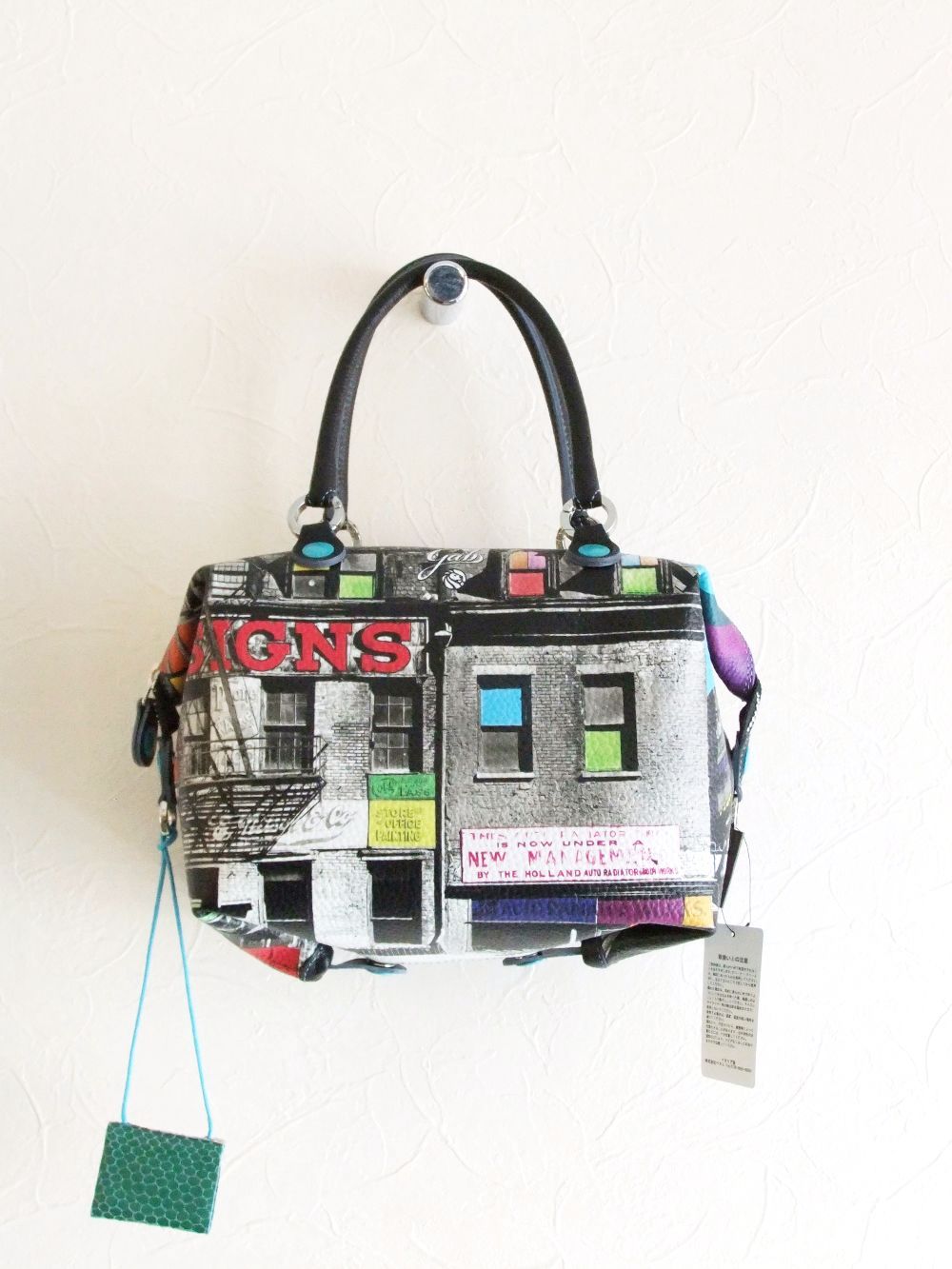 BAG G3 PLUS 3WAY トートバッグ (BROOM STREET)  ECO GABS