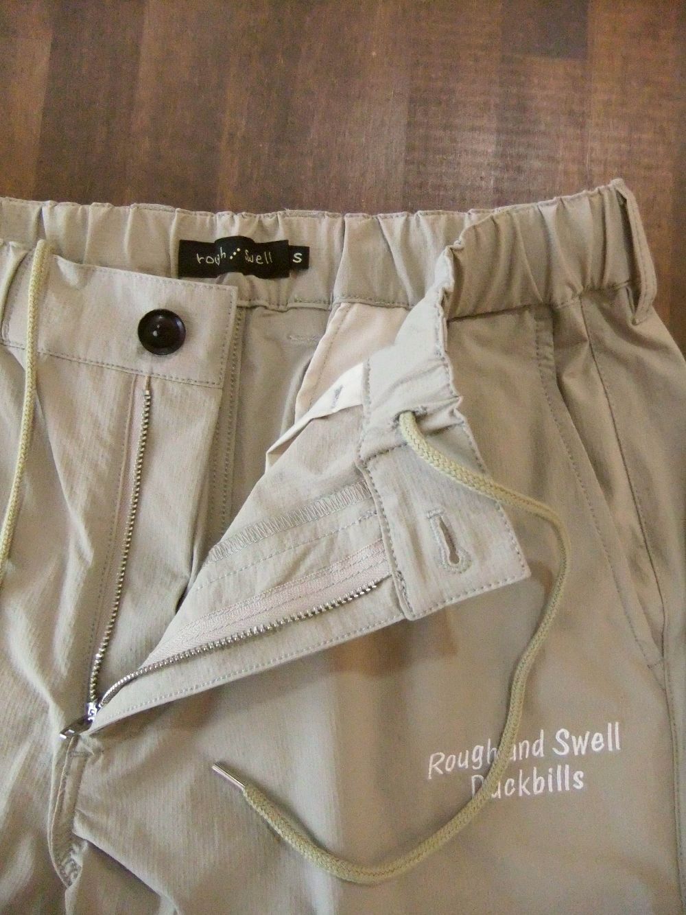 SASUKE EASY PANTS (ベージュ)   ストレッチ リブパンツ   RSM-24061