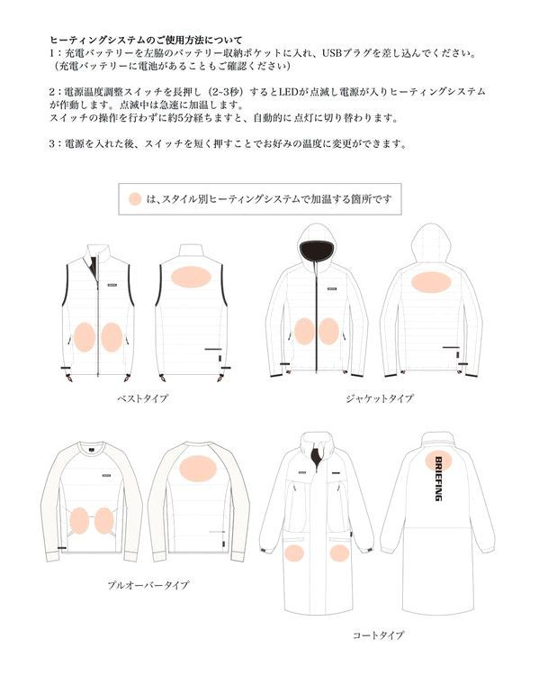 MENS TAION DOWN CREW NECK （ブラック）  TAION × ダウン プルオーバ