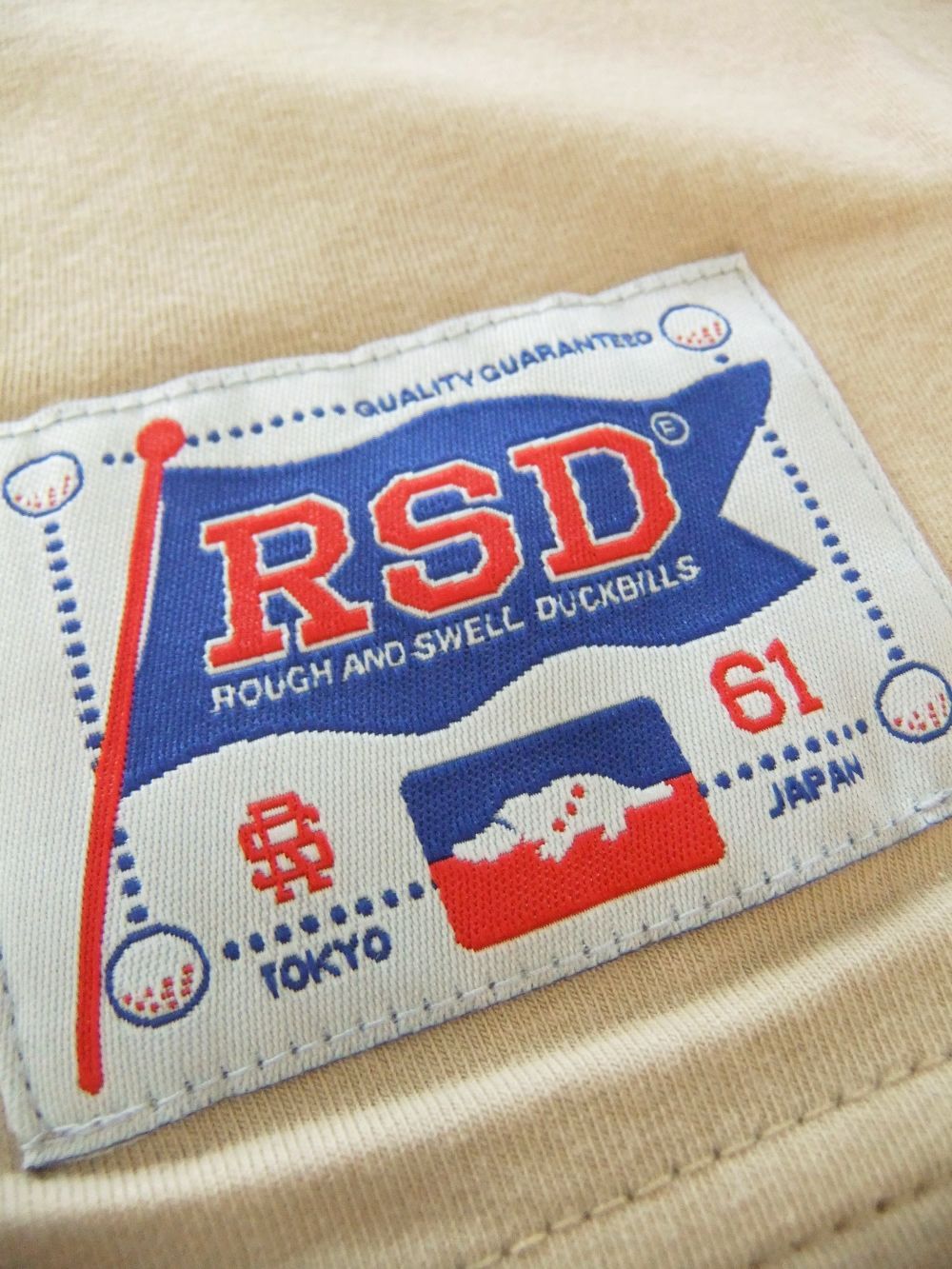 DUCKBILLS SKIPPER  半袖スキッパーポロ (ベージュ)   RSM-22026