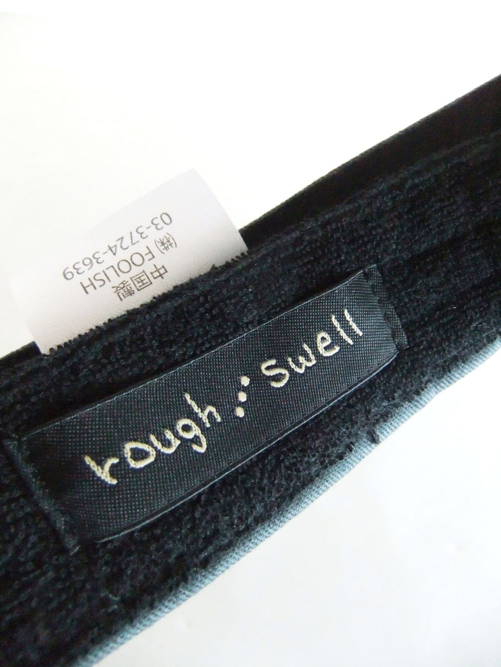 DUCKBILLS SUN VISOR (ブラック) ロゴ入りサンバイザー  RSA-22006