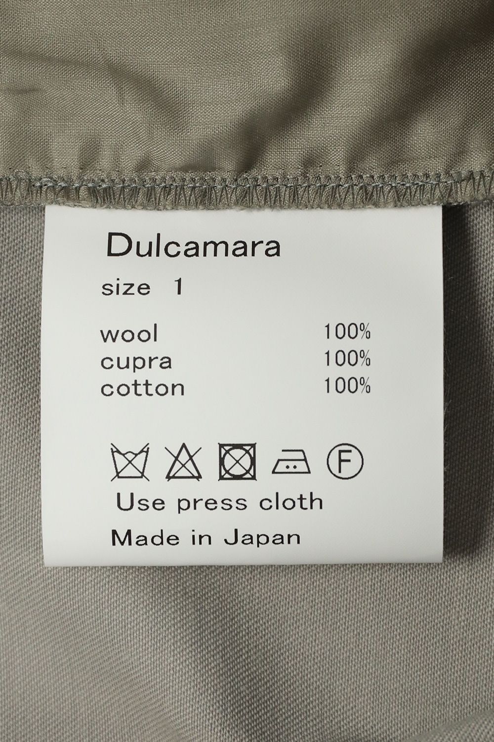 Dulcamara - 【ラスト1点】よそいきスティックアウトPT(Gray×Beige