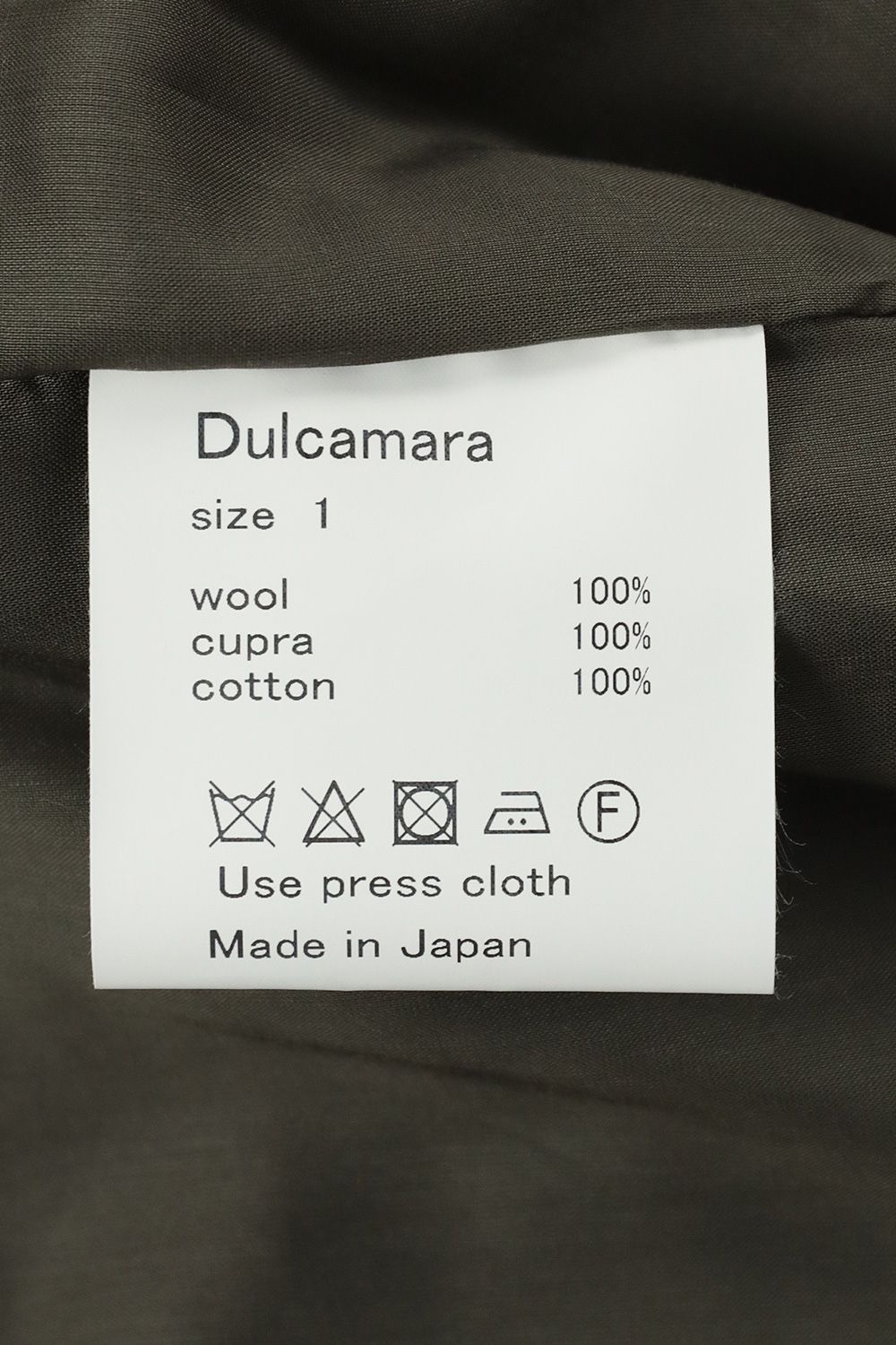 Dulcamara - よそいきラウンドカットベスト(Khaki×Red) | Acacia