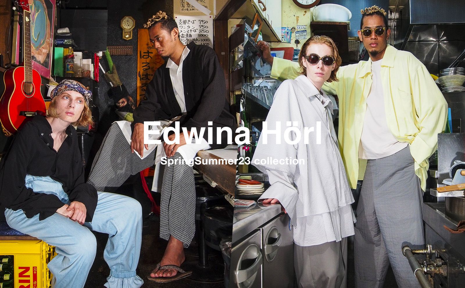 Edwina Horl / エドウィナホール】23SS COLLECTION START