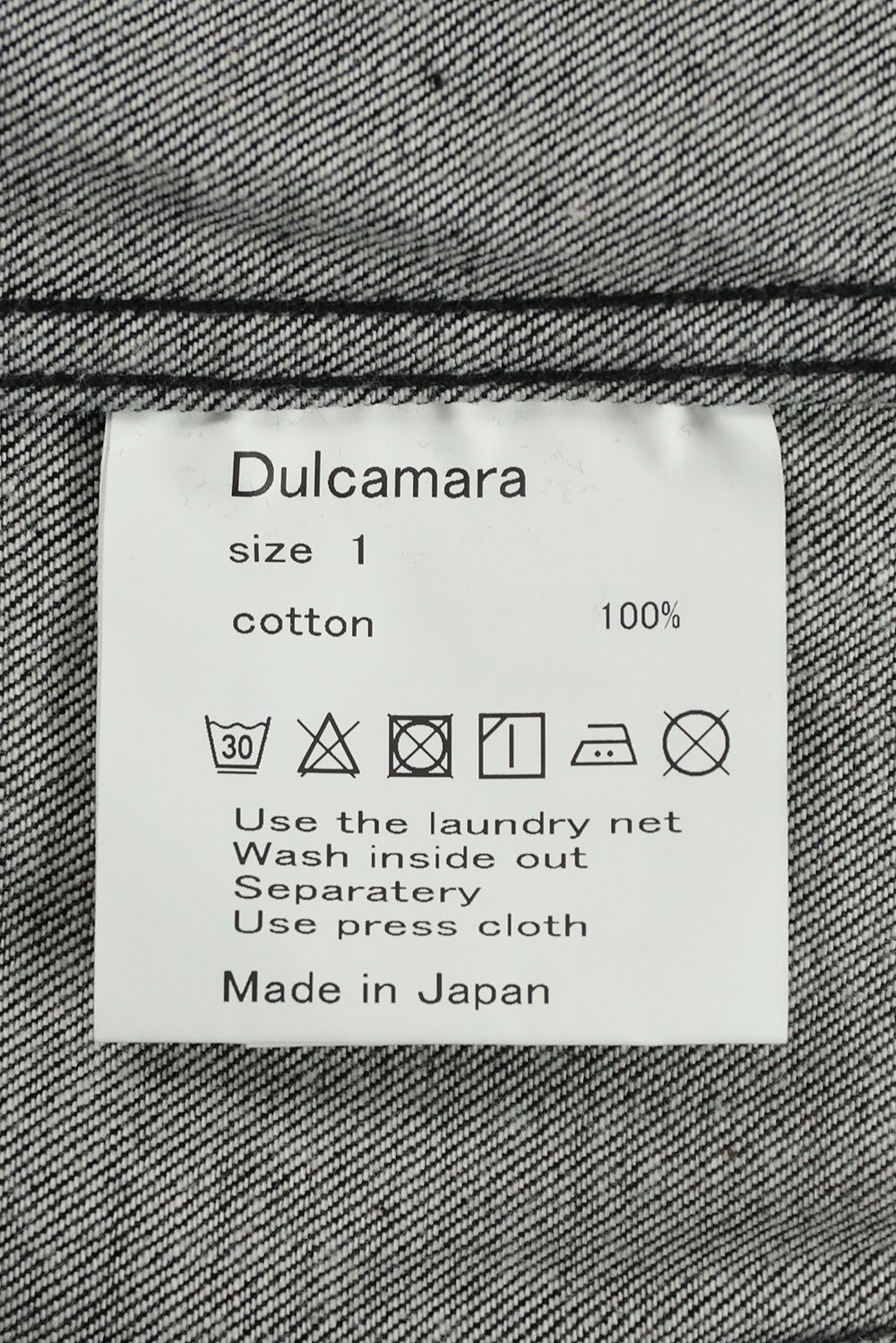 国際ブランド】 dulcamara denim coverall light gray サイズ1 ...