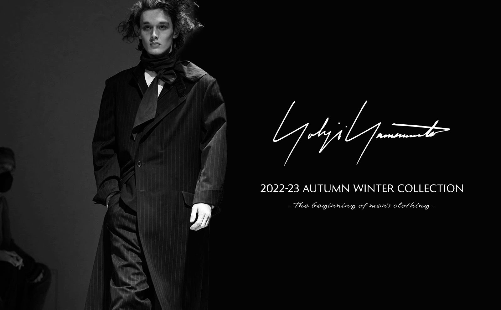 Yohji Yamamoto / ヨウジヤマモト】22AW DATE 