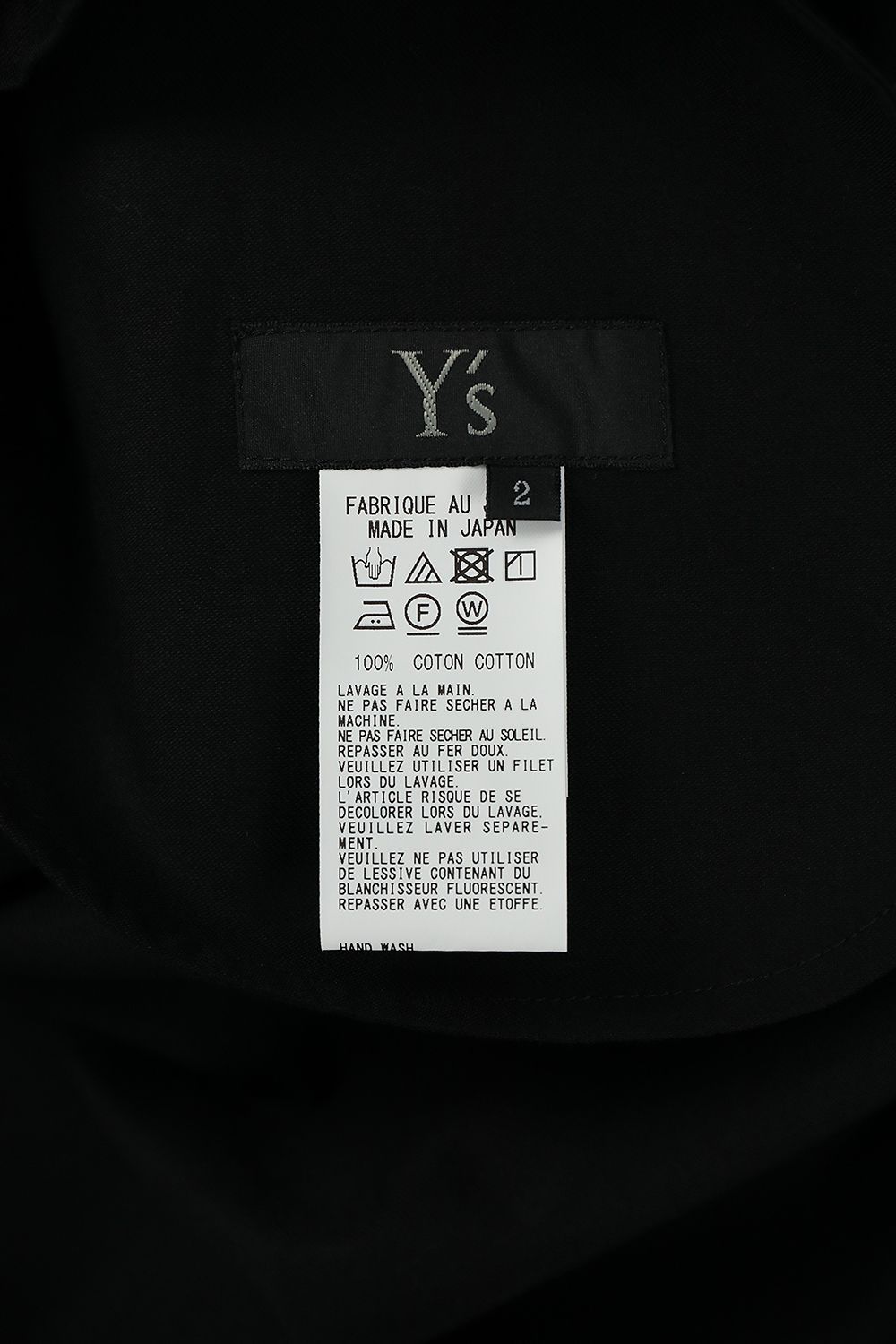 yohji yamamoto - 【Y's】O-半袖シャツD(BLACK) | Acacia ONLINESTORE