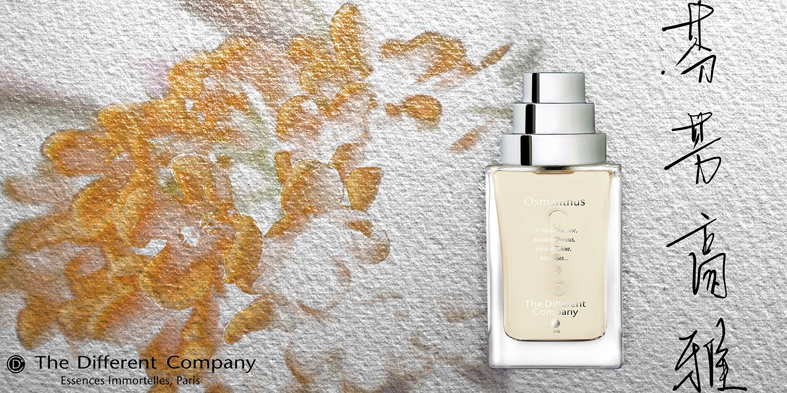 The Different Company - 【再入荷】Osmanthus - オスマンチュス(EAU