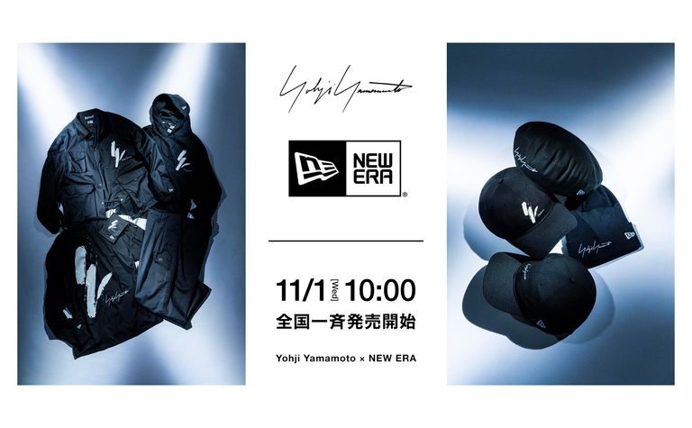 【Yohji Yamamoto × NEW ERA / ヨウジヤマモト×ニューエラ】23AW COLLECTION - 2023.11.1 10:00 全国一斉発売