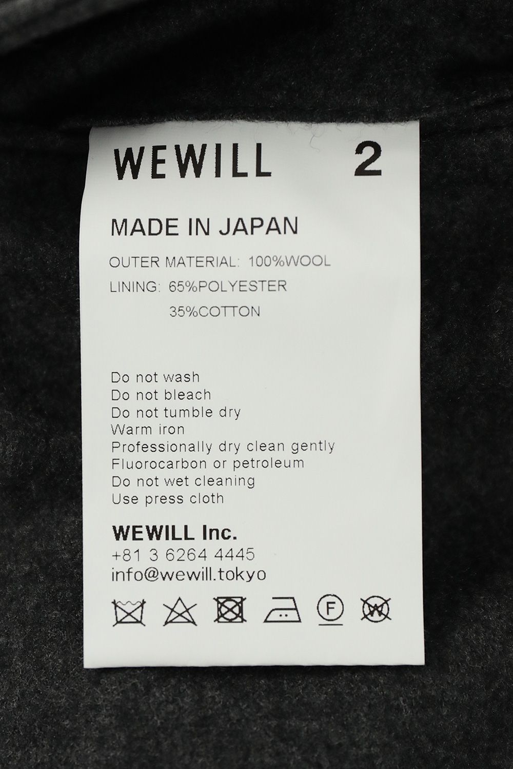 WEWILL - 【ラスト1点】2TUCK DRESS TROUSERS(GRAY) | Acacia ONLINESTORE