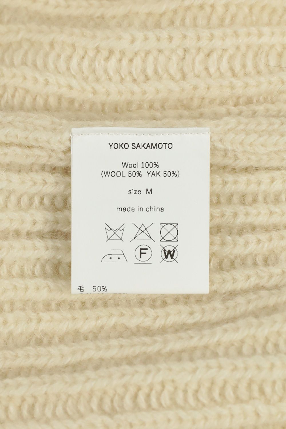 YOKO SAKAMOTO - 【23AW/ラスト1点】YAK KNIT CARDIGAN(WHITE/WOOL+YAK