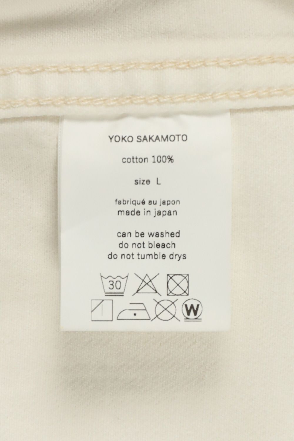 YOKO SAKAMOTO - DENIM 5P PANTS(FADE WHITE) | Acacia ONLINESTORE