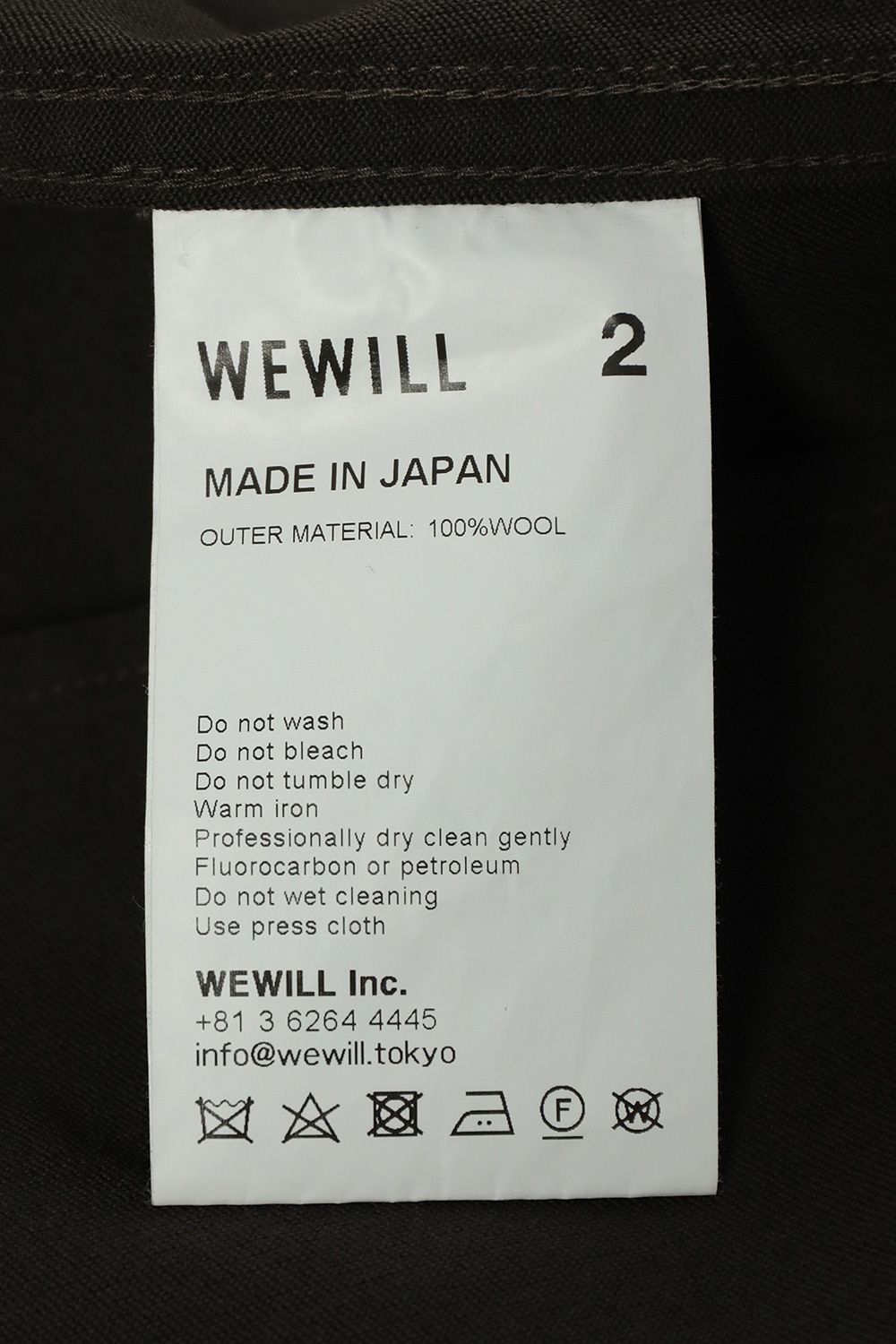 WEWILL - 【ラスト1点】HOODED OVER COAT(D.BROWN) | Acacia ONLINESTORE