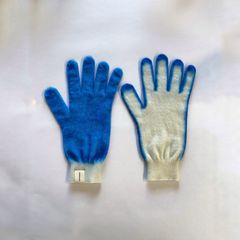 【残り一点】A' Work Gloves