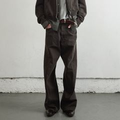 【残りわずか】3D Twisted Wide Leg Jeans