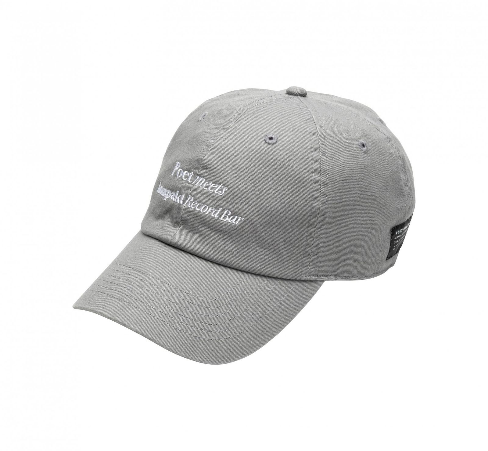 【残り一点】PMD+Kompakt Cap