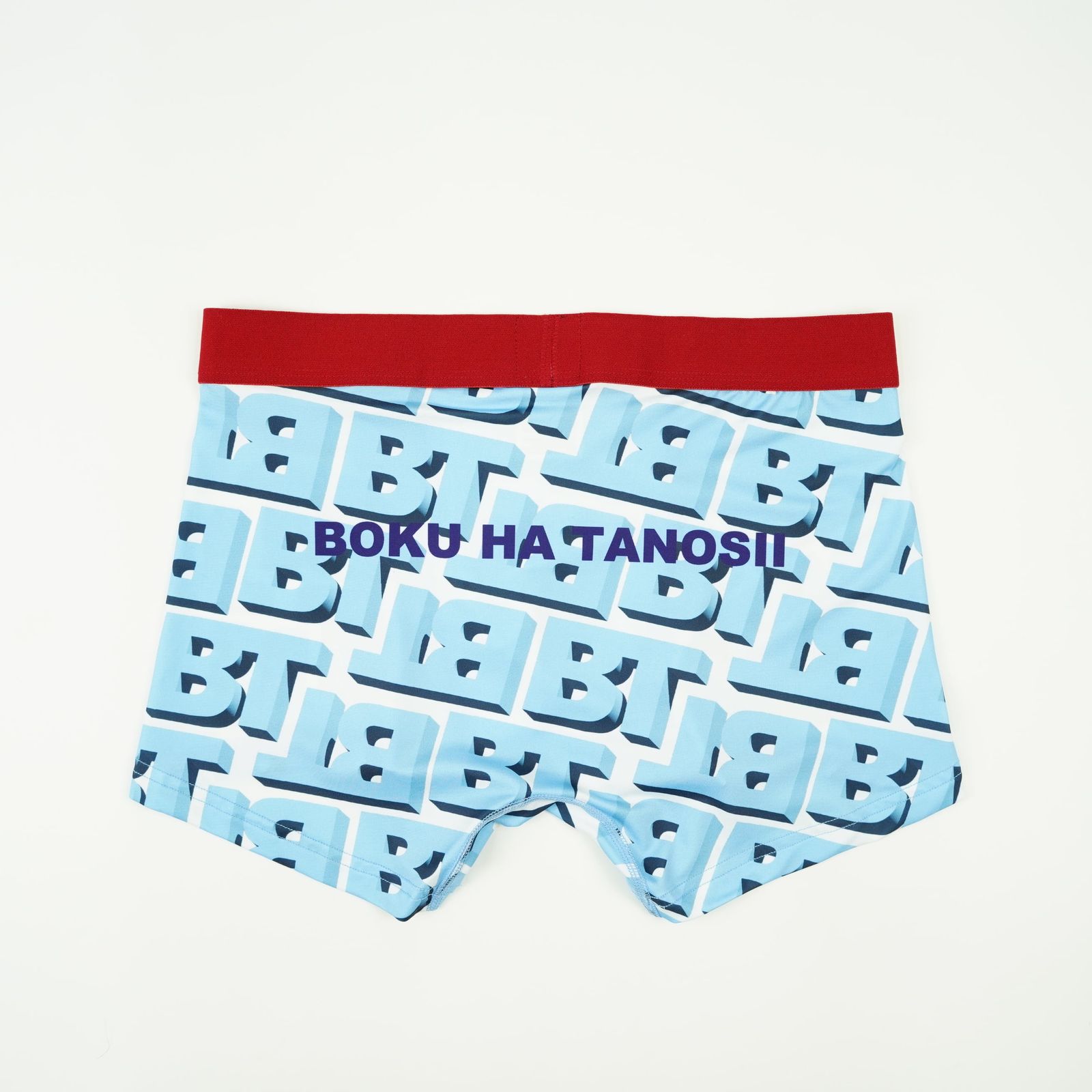 【残りわずか】BTモノグラムボクサーパンツ