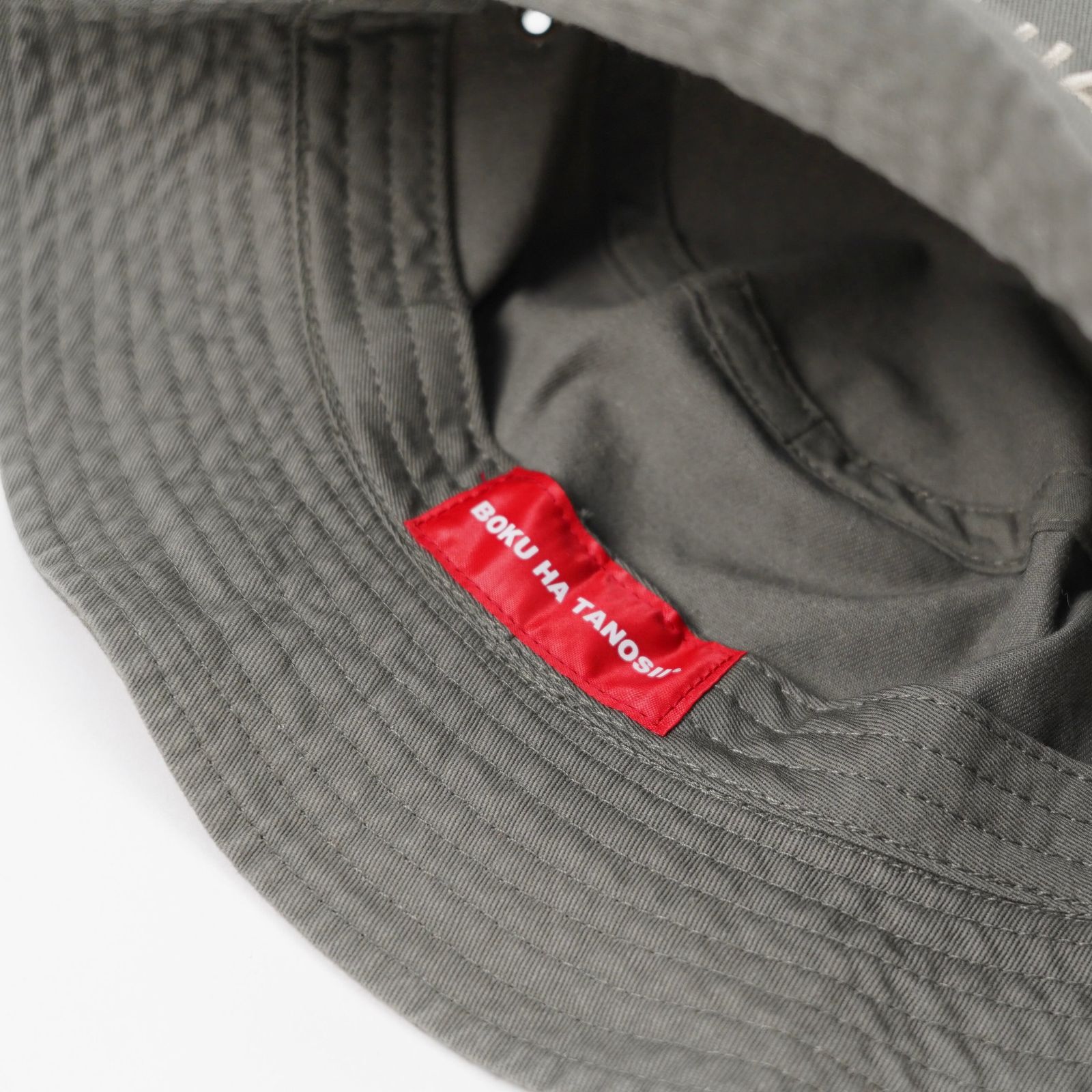 【残り一点】ボクタノHAT