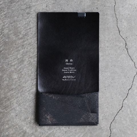 【残りわずか】コインケース