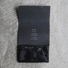 【限定モノ】コインケース