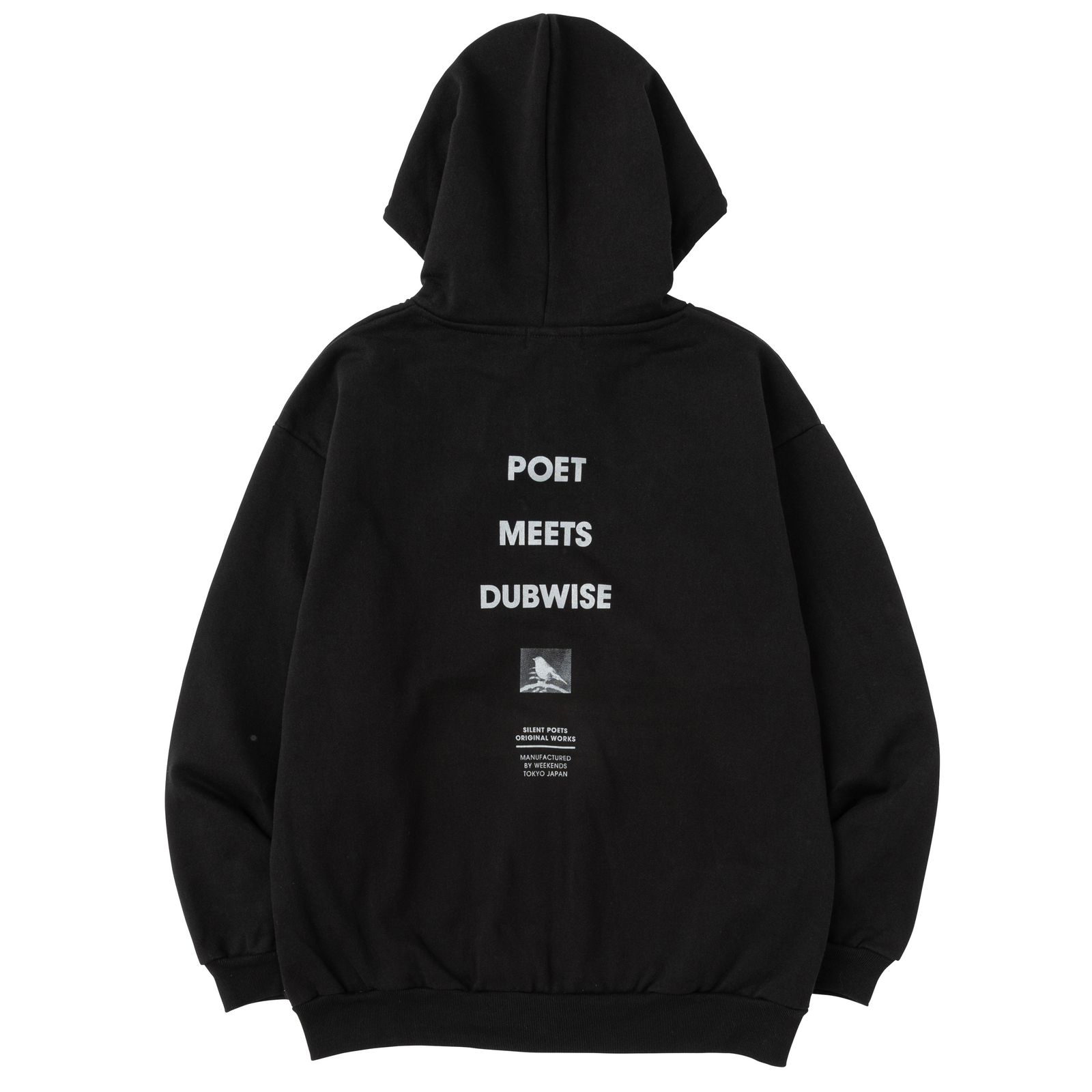 【残り一点】PMD Logo Zip Hoodie