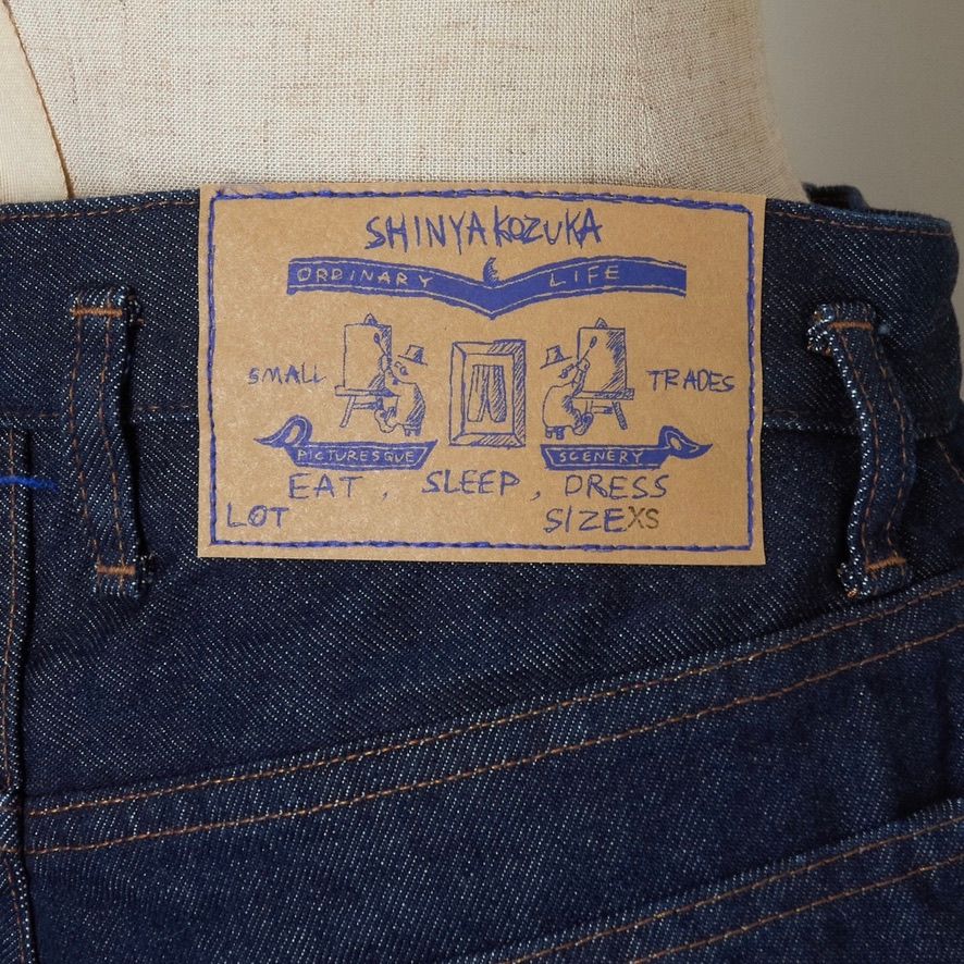 639/057/691 3点 shinya1152です。 楽天市場】【10%OFF】Something サムシング スタンダード