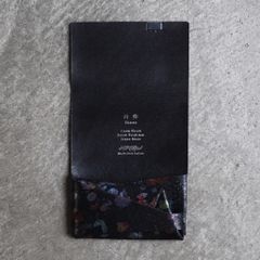 【残り一点】コインケース