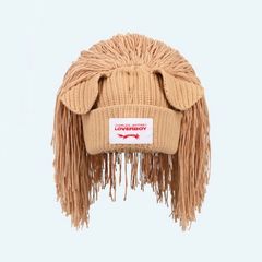 【残り一点】Supersized Lion Beanie