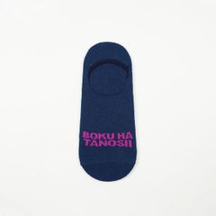 【残り一点】シューズイン