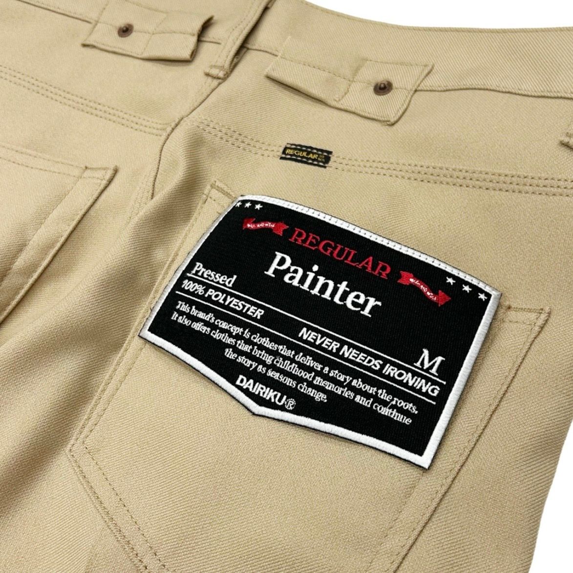 【残り一点】Painter Pressed Pants
