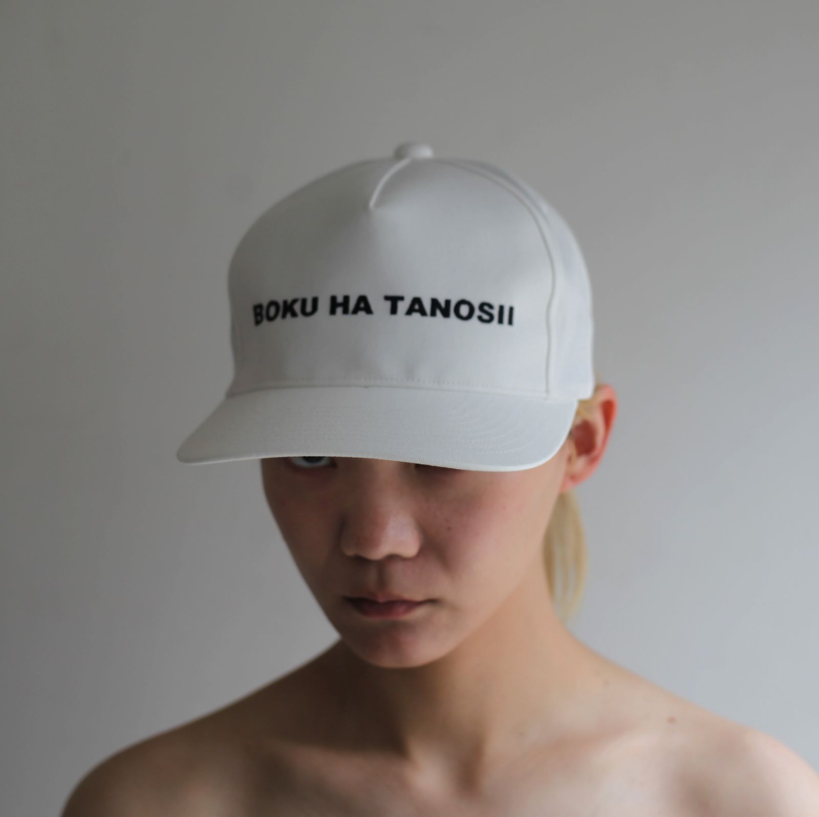 BOKU HA TANOSII - 【再販売通知受付可能】ボクタノCAP