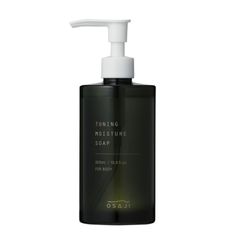 【残りわずか】チューニングモイスチャーソープ(IBUKI_300ml)