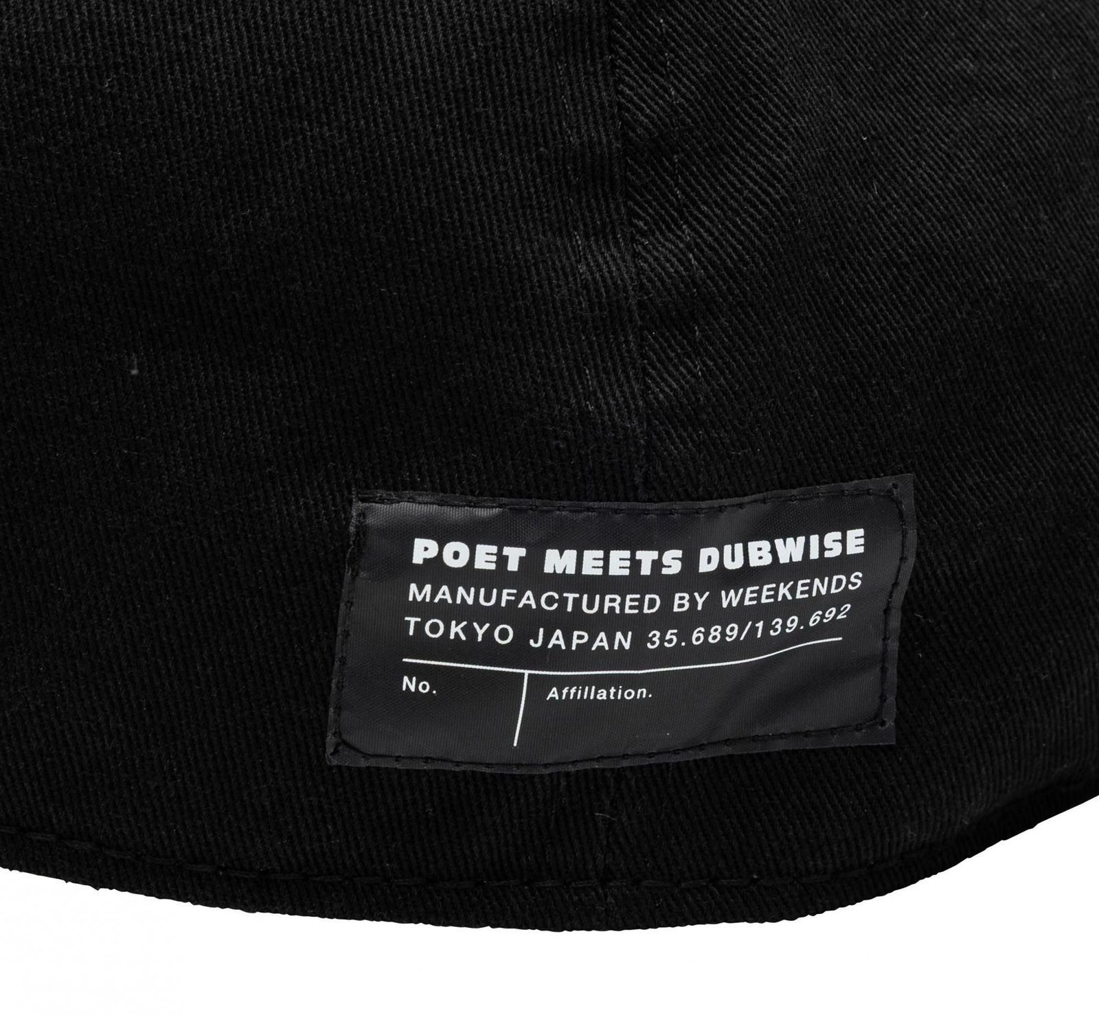 【残り一点】PMD+Kompakt Cap