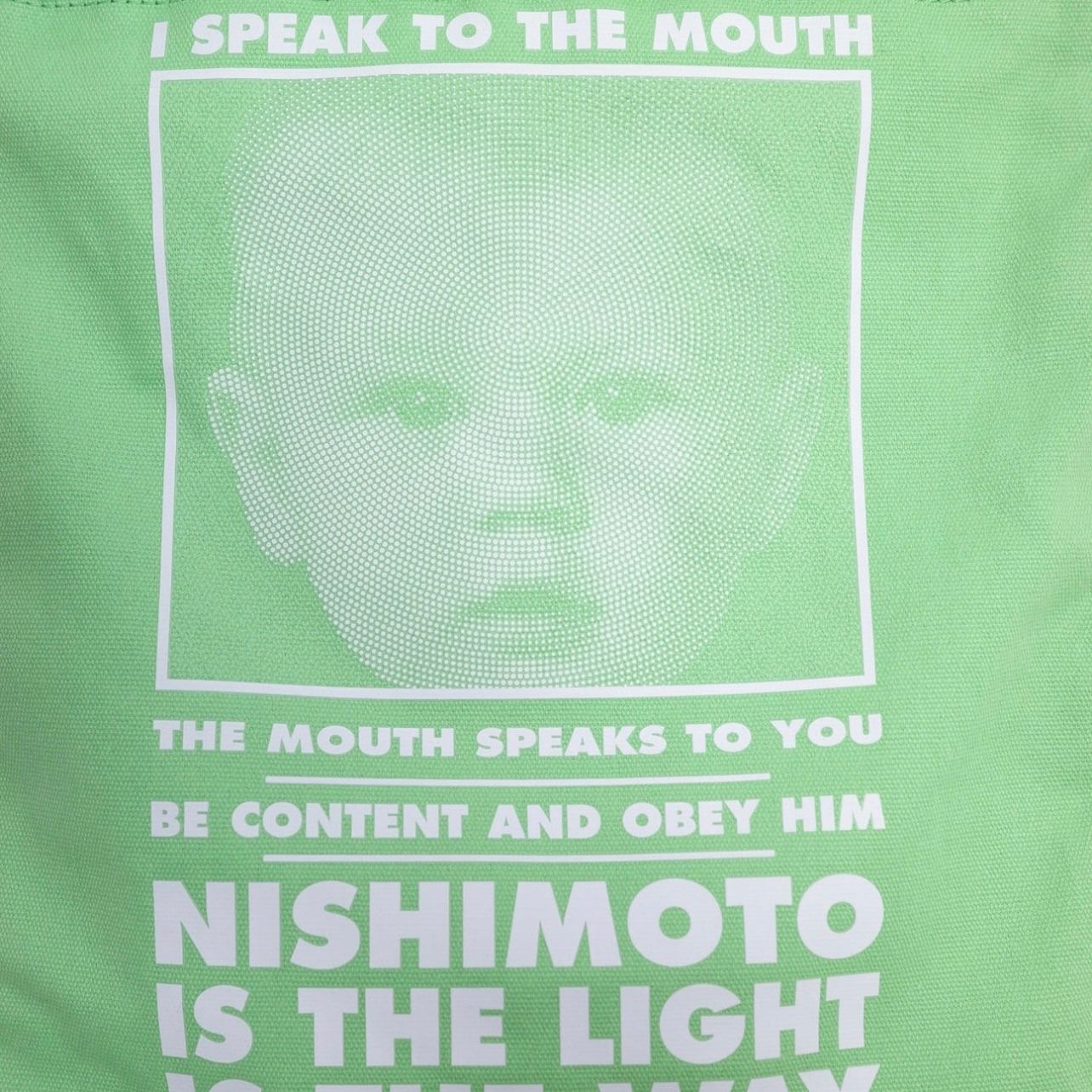 【残り一点】Big Drawstring Bag(GREEN)