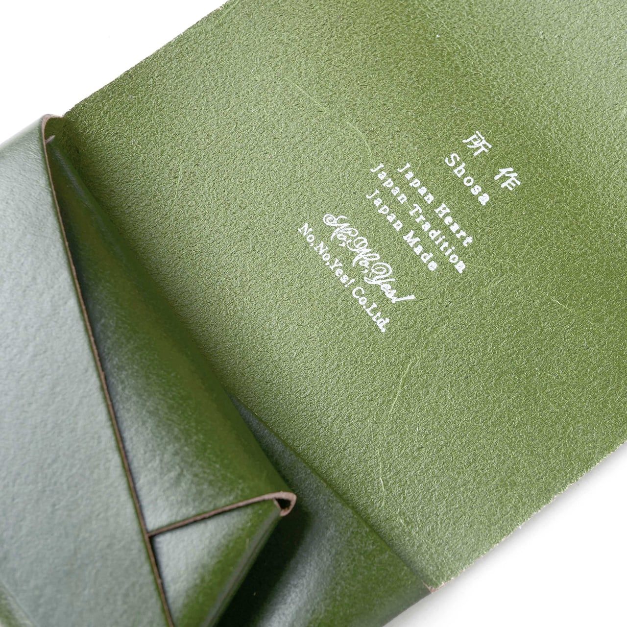 【お取り寄せ注文可能】コインケース