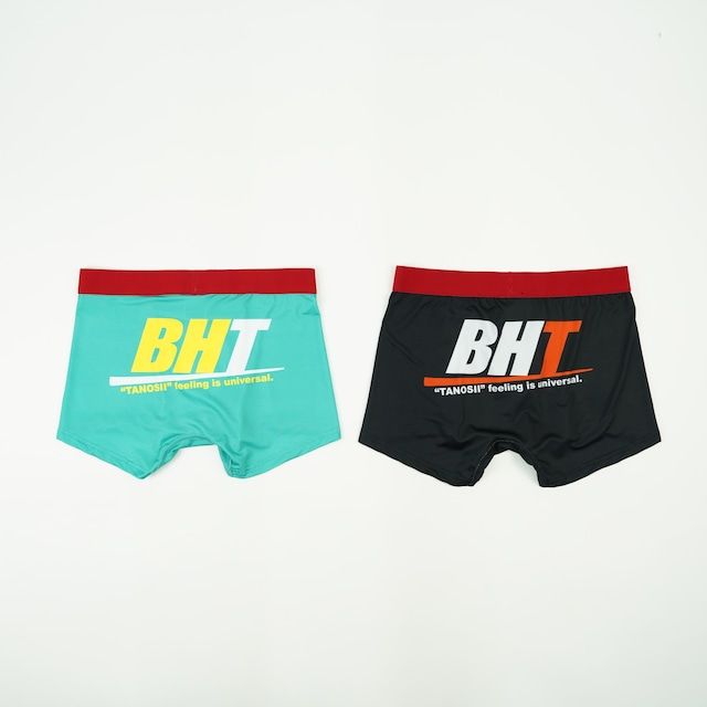 【残りわずか】BHTロゴボクサーパンツ