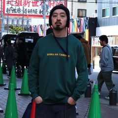 【残り一点】ボクタノロンTee