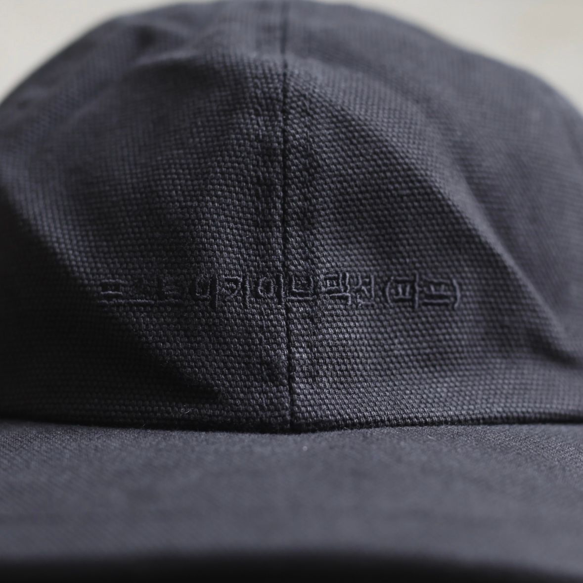 【残りわずか】Work Cap(ARCHIVE)