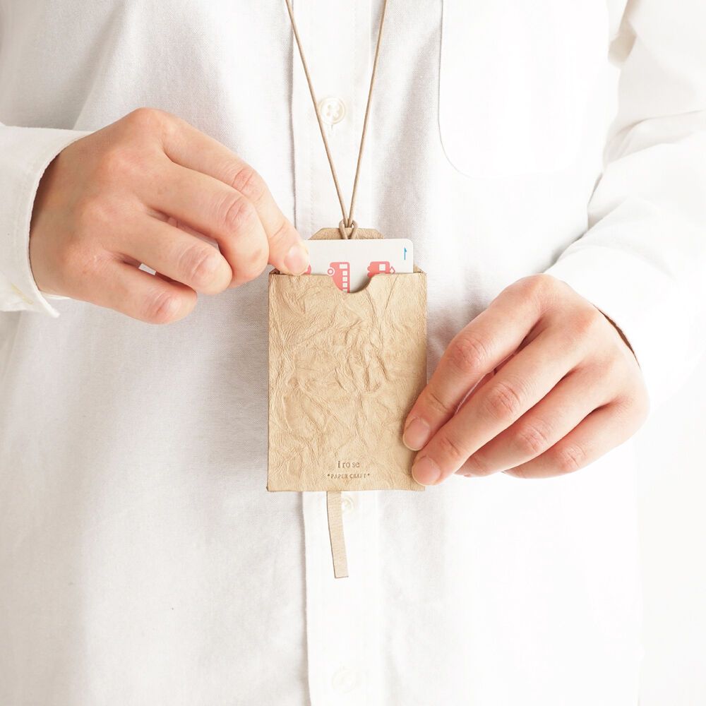 【残り一点】Paper Leather Key